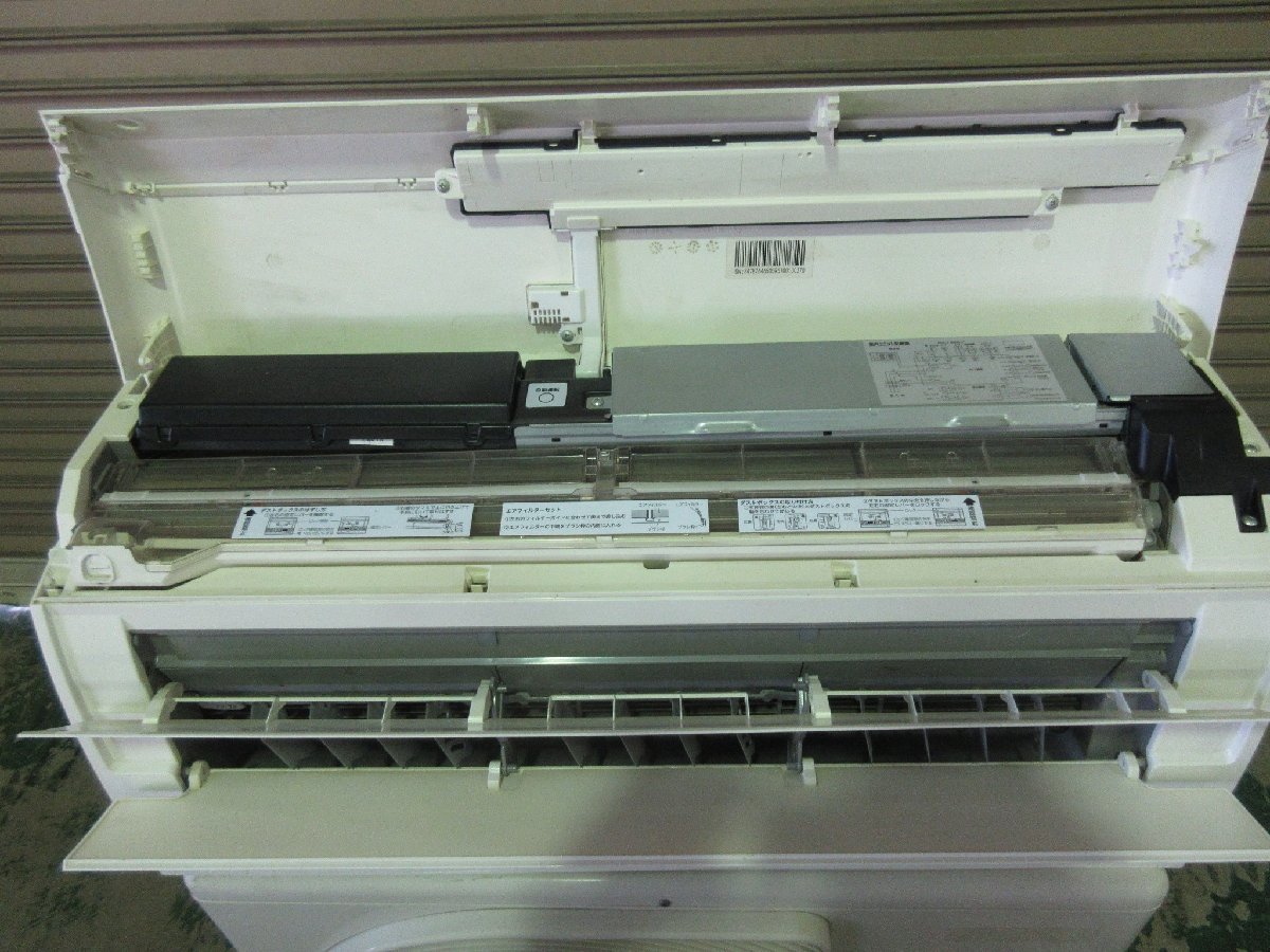 u002719年 11~17畳 東芝 エアコン 4kw 大清快 RAS-E405RT(W) 単