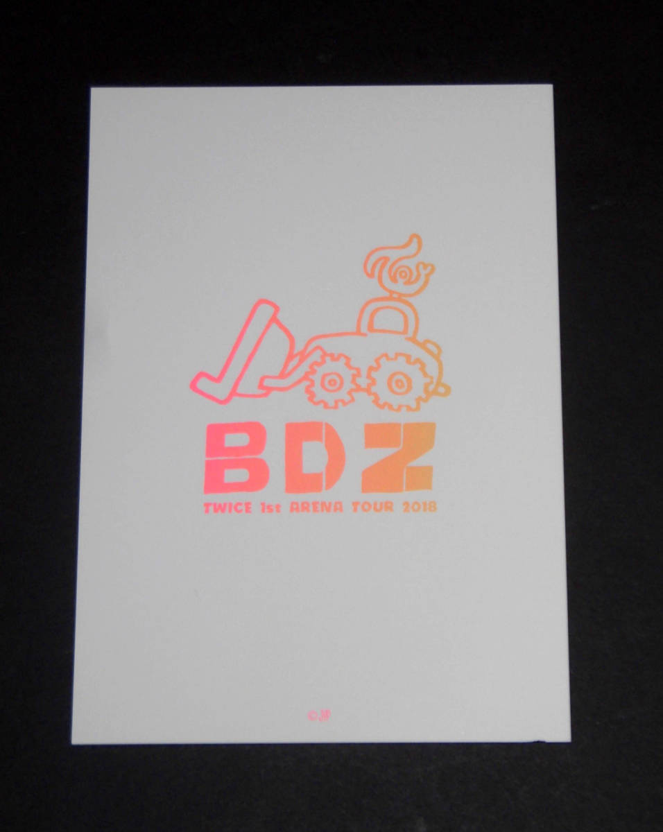ダヒョン (TWICE)☆直筆サイン入り・日本アルバム「BDZ」ランダム 