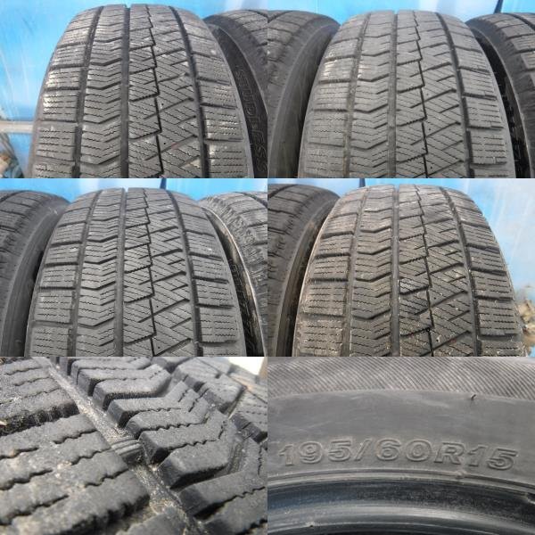 送料無料●8.5分山 4本 19年 ブリヂストン 195/60R15 VRX2 15インチ●32271