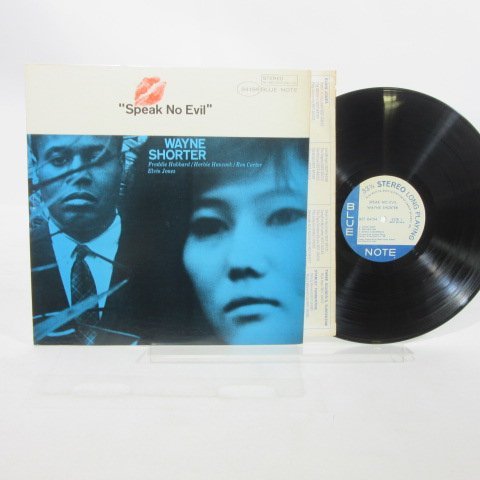 【定番人気，本物保証】 US盤 Wayne Shorter Speak No Evil LP 12インチ /Blue Note BST 84194 /Jazz(ジャズ一般)｜売買されたオークション情報、yahooの商品情報をアーカイブ公開 - オークファン ジャズ一般