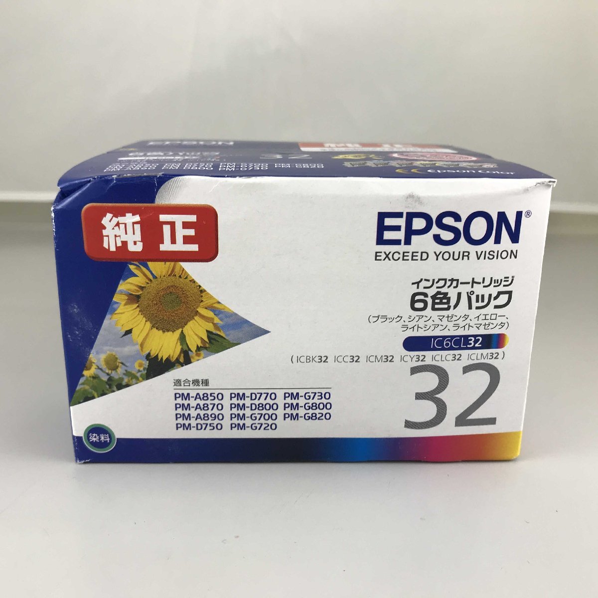 2個セット キヤノン PIXUS 純正インク BC-340XL ブラック BC-341XL