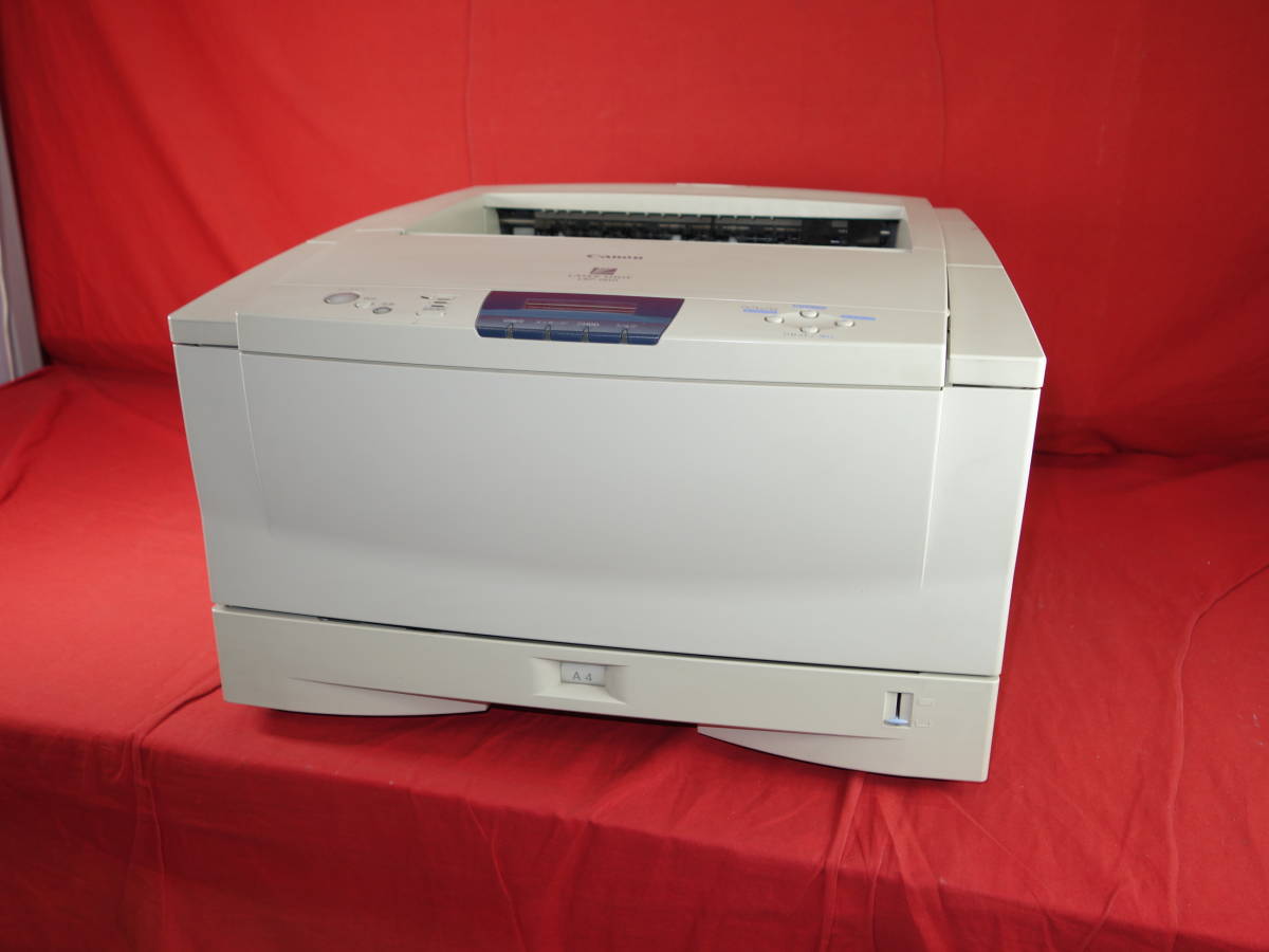 赤字超特価，人気 【希少機種！266514枚】 キヤノン Canon LBP-1810