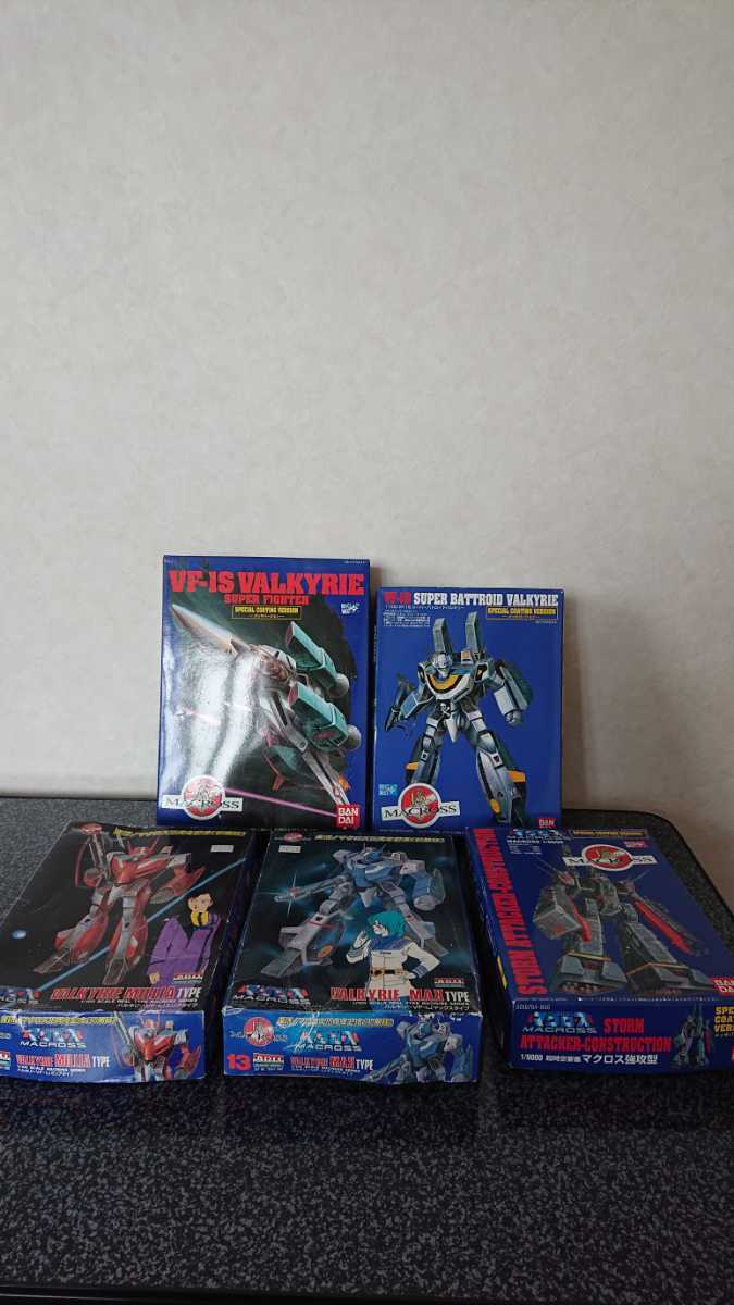 驚きの破格値，安い マクロス 15周年 プラモデル セット マクロス強攻型 VF-1S スーパーバトロイドバルキリー バルキリー スーパーファイター VF-1J(マクロス)｜売買されたオークション情報、yahooの商品情報をアー マクロス