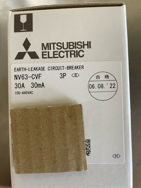3P 漏電遮断器 NV63-CVF | 30MA 三菱電機 30A (漏電遮断器) NV63-CV 高調波・サージ対応形 100-440V NV-C 安い商品を通販サイト 三菱 20A 未