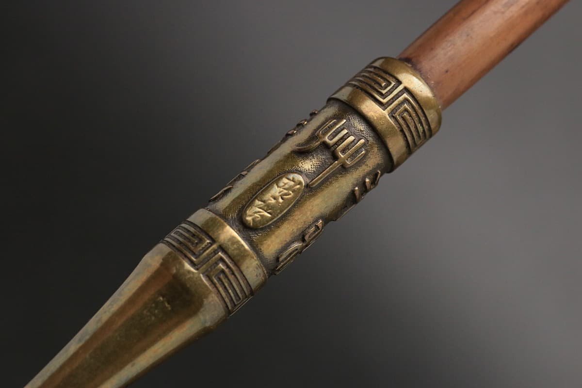 HW279 時代物【文/在銘】斑竹羅宇 黄銅漢詩彫文 黄銅煙管 全長20.5cm