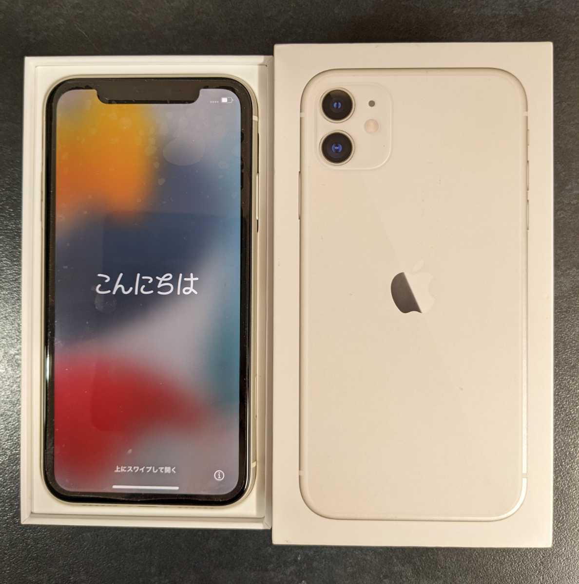 iPhone11 128GB ホワイト SIMフリー
