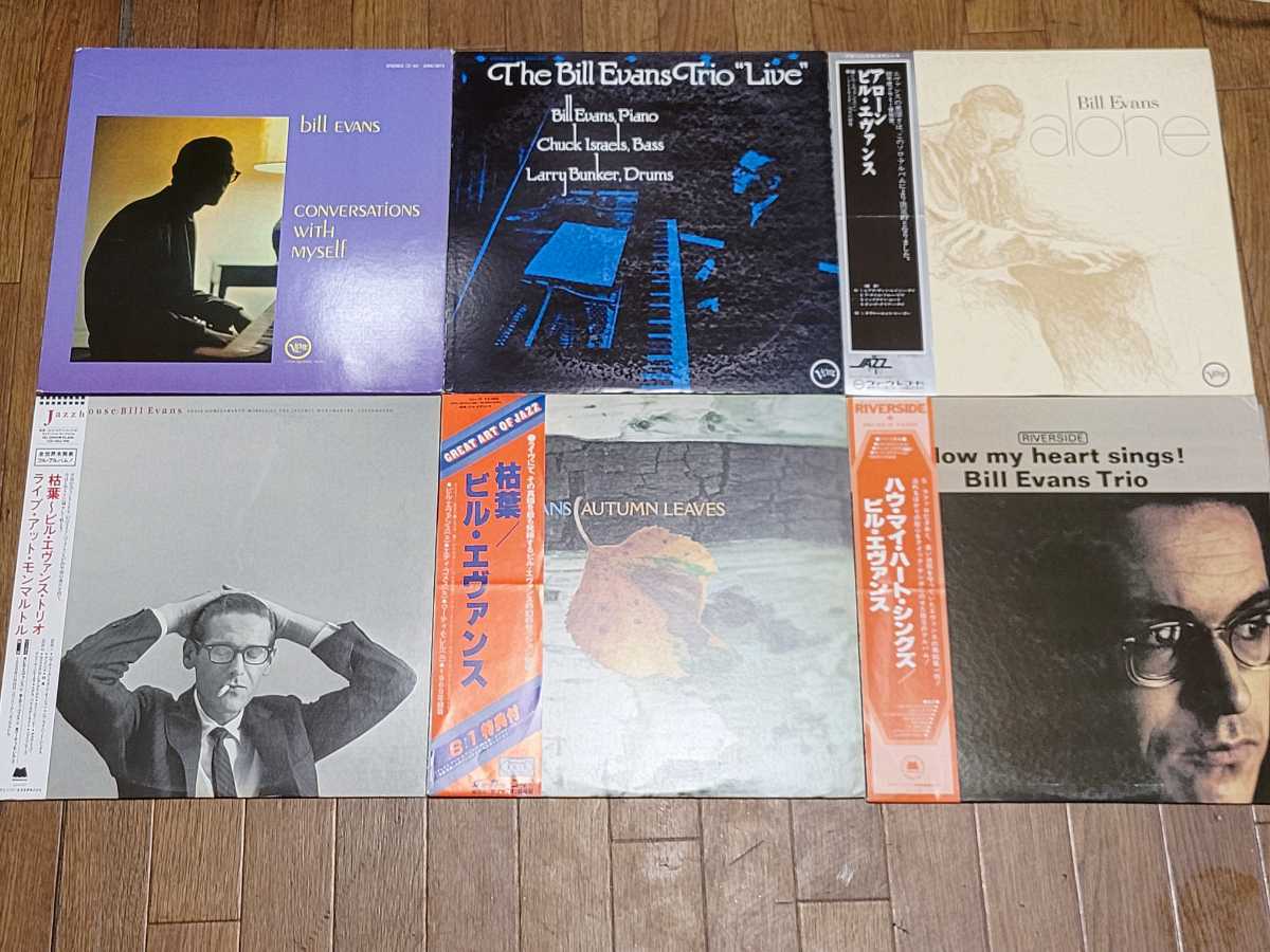 赤字超特価，新品 24枚セット Bill Evans ビル エヴァンス(ジャズ一般)｜売買されたオークション情報、yahooの商品情報をアーカイブ公開 - オークファン ジャズ一般