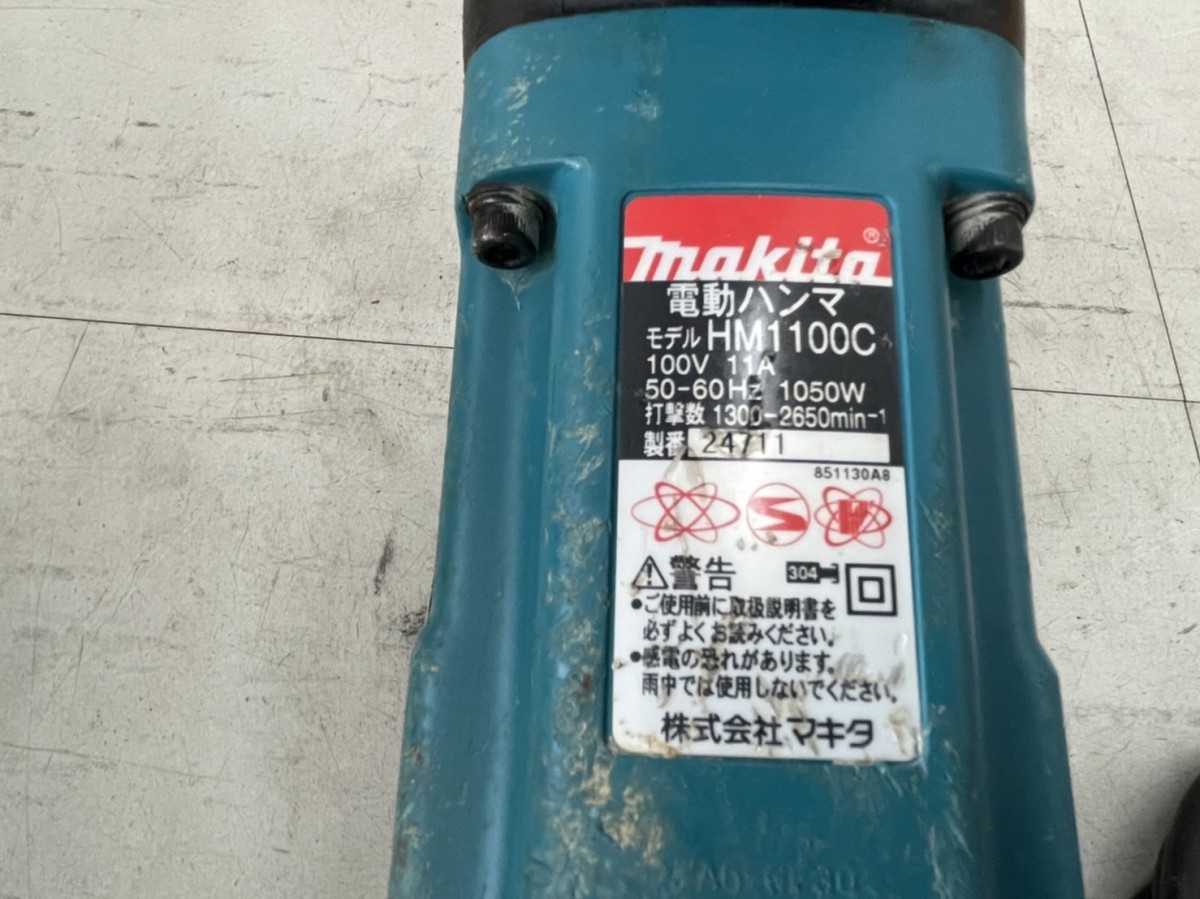 愛知 東海店】CC963【1000スタート】マキタ 電動ハンマ HM1100C 