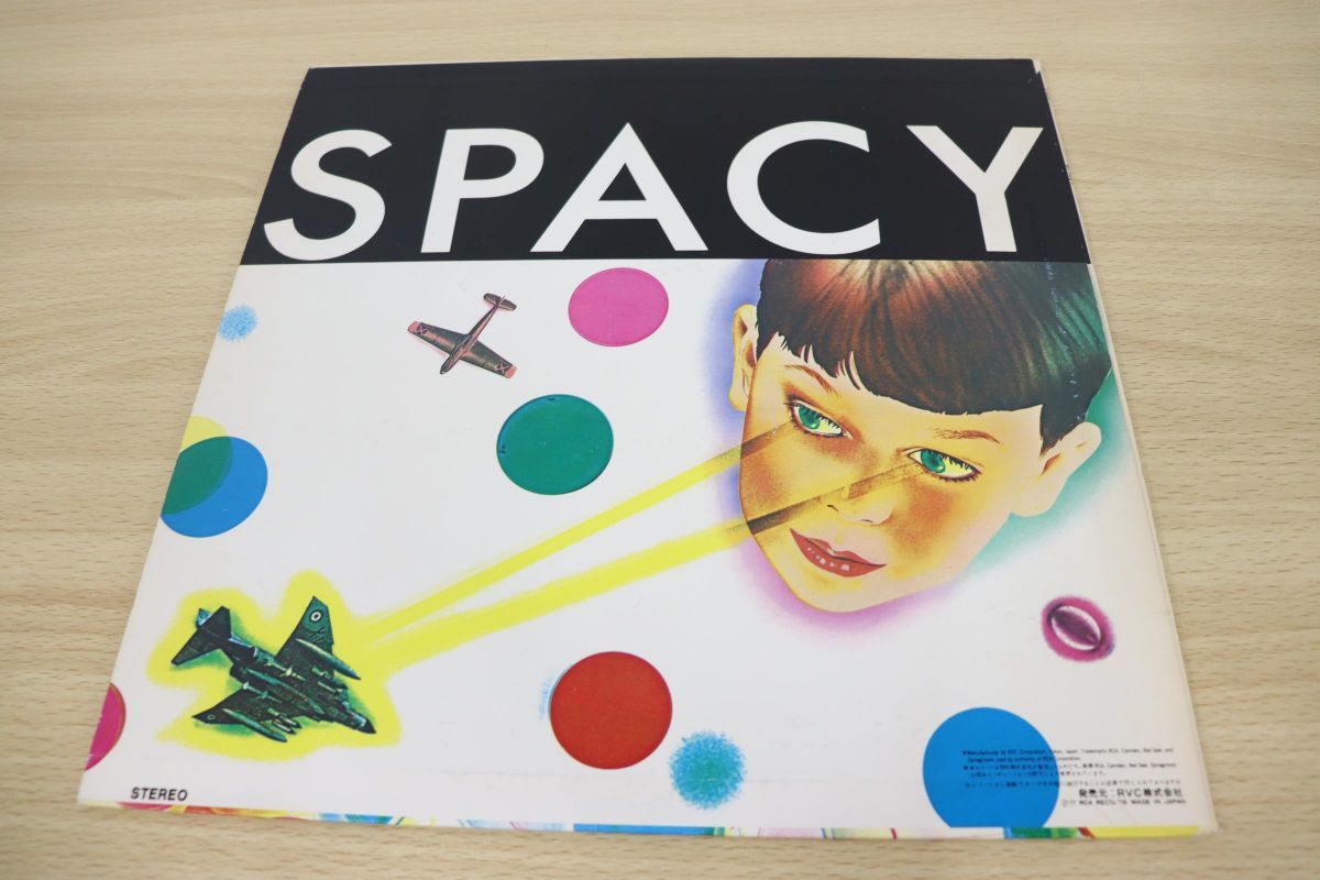 SPACY - (スペイシー) 山下達郎 : 山下達郎: ミュージック ⁄ Spacy