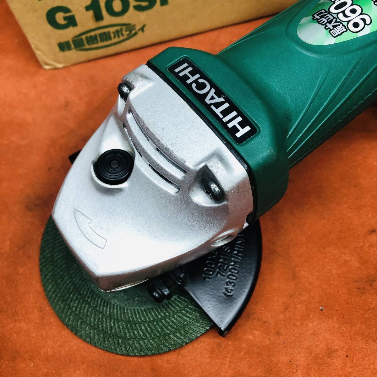 日立工機　100mmディスクグラインダー　G10SP4 中古美品！動作良好！ G10SP4 HiKOKI(日立工機) ウエダ 中古☆ハイコーキ(HIKOKI ディスクグラインダー ☆ハイコーキ(HIKOKI