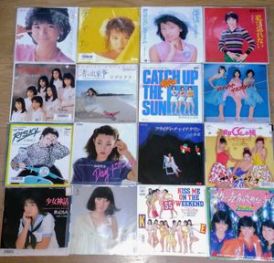珍盤のYahoo!オークション(旧ヤフオク!)の相場・価格を見る｜Yahoo