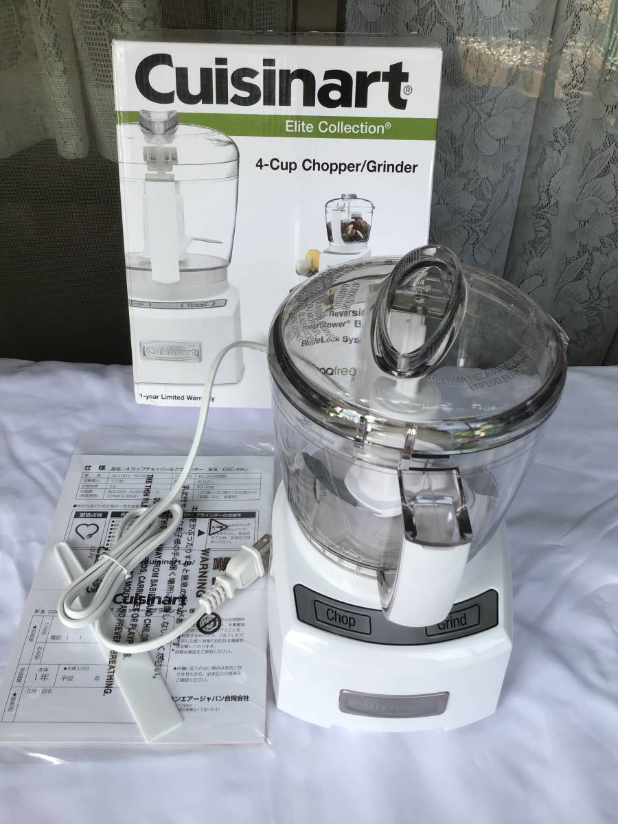 お買い得，爆買い 先週購入品 Cuisinart クイジナート CGC-4WJ 4カップチョッパー＆グラインダー 1台2役 みじん切り ゴマの粉砕 フープロ(フードプロセッサー)｜売買されたオークション情報、yahooの商品情報をアー フードプロセッサー