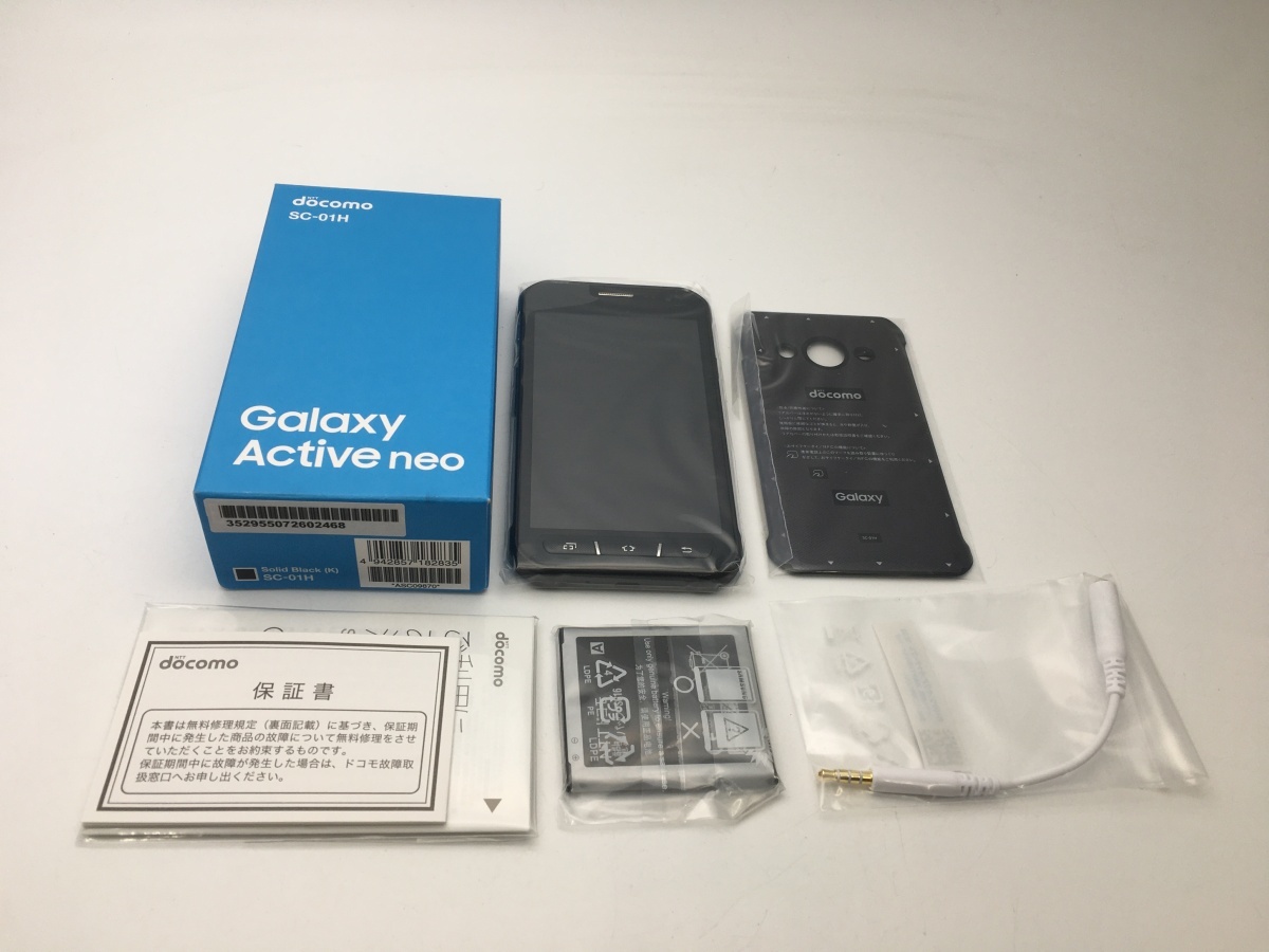 激安大特価，大人気 SIMフリー SIMロック解除済み docomo Galaxy Active neo SC-01H ソリッドブラック ドコモ android スマホ 箱 付属品完備(Android)｜売買されたオークション情報、yahooの商品情報をアーカイブ公開 - オークフ Android