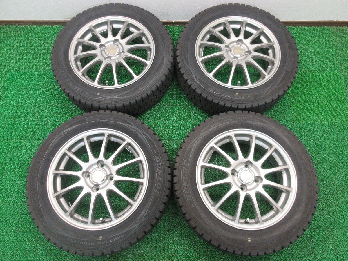 N437【送料無料】175/65R15 超溝高 8.5~9分山 スタッドレス WINTERMAXX 