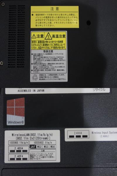 TF08053 NEC PC-GL18CVHAW Intel R Celeron R CPU 1000M 1.80GHz メモリ4GB ...