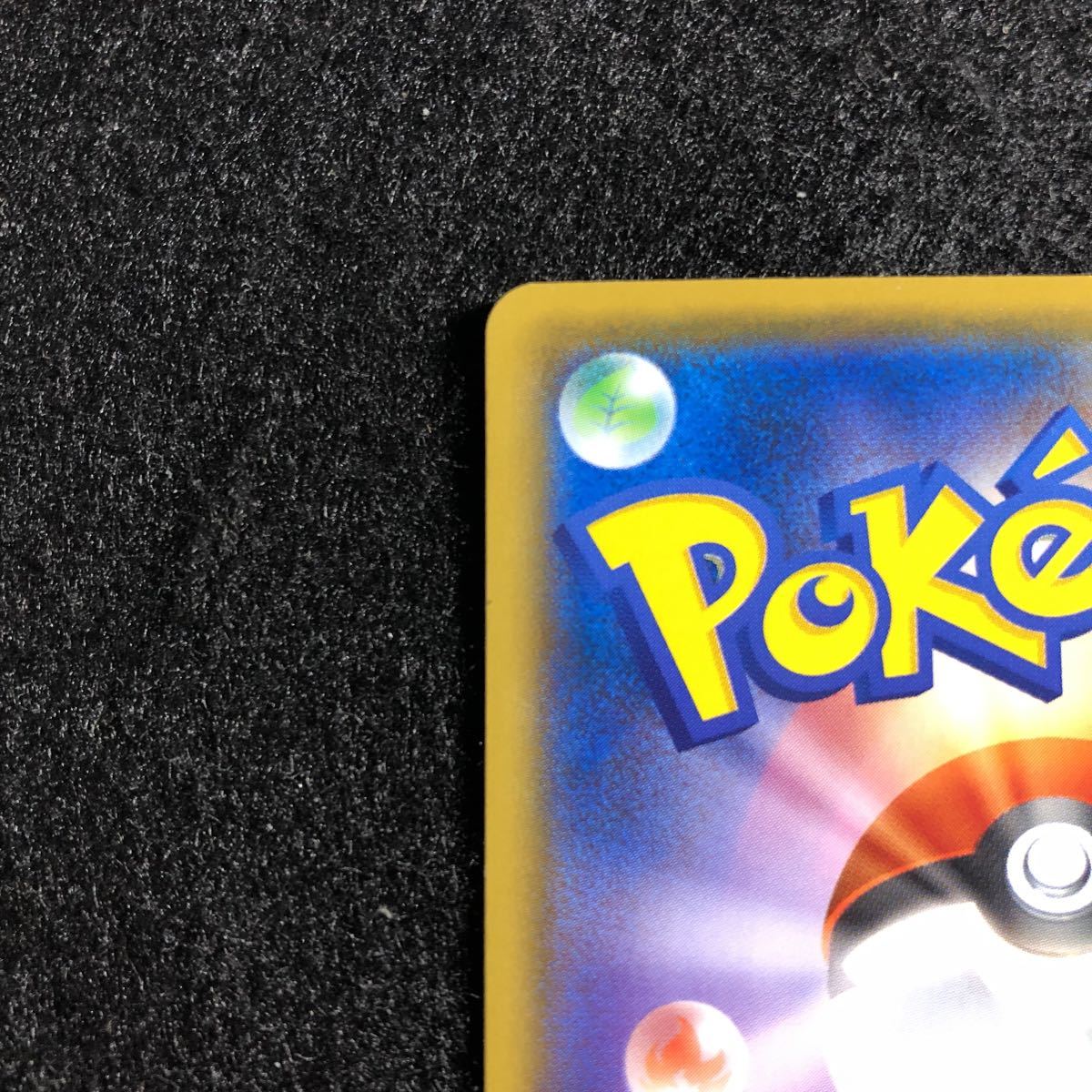 超貴重】ポケモンカード 1ED付 δ種ミュウツー(019/086) ホロンの研究塔