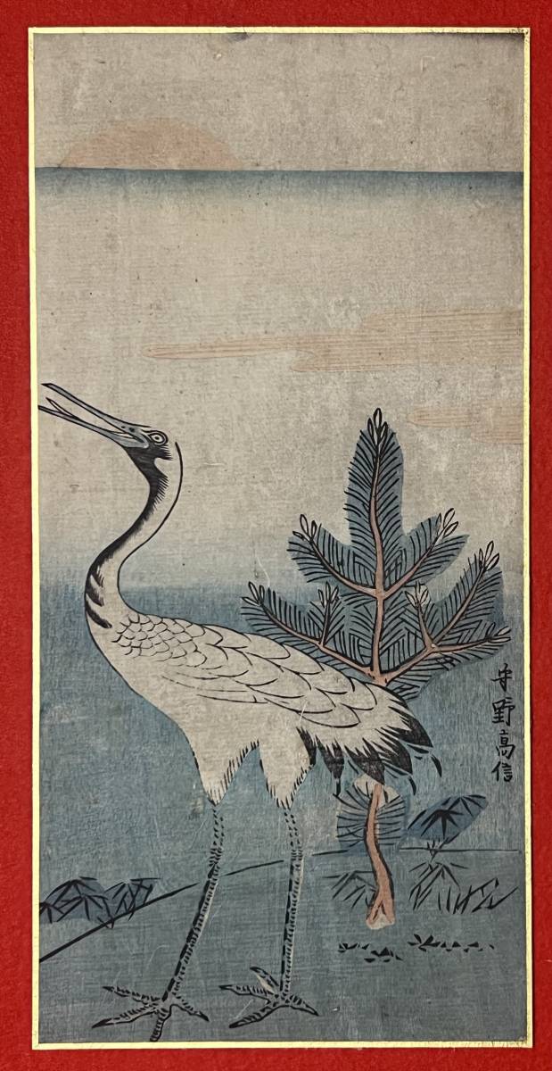 連載企画「新版画－もうひとつの浮世絵」⑭ リアルで華麗、花鳥画の