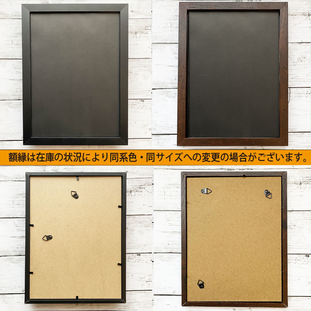 額装品◇アグネス・ラム /若い頃・グラビア/昭和レトロ ポスター風広告