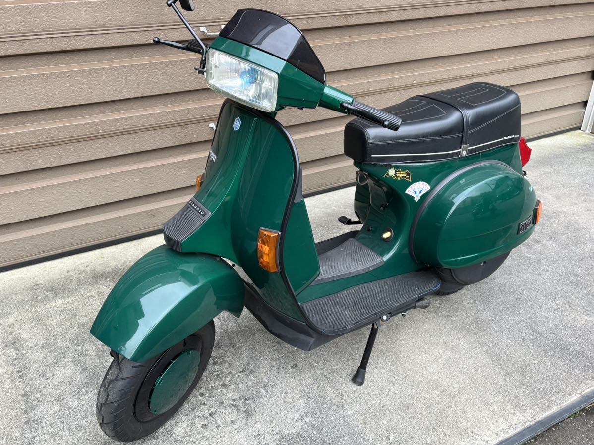 ベスパ T5 現状不動売り切り(ベスパ)｜売買されたオークション情報 