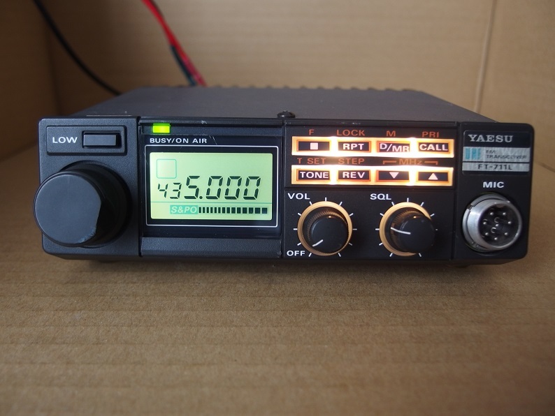 YAESU ヤエス FT-897M 100W仕様 ヤエス FT-