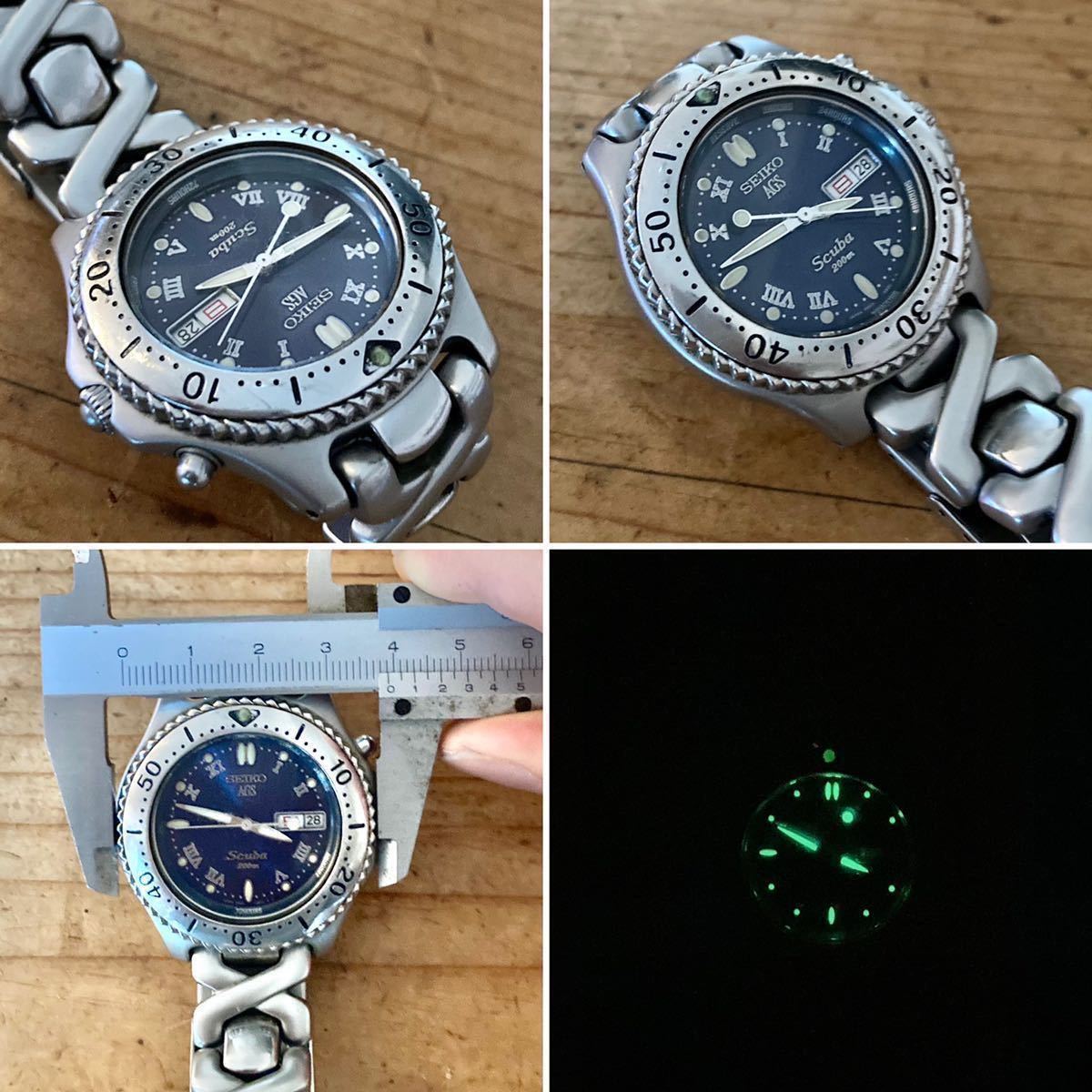 ジャンクSEIKO セイコー☆AGS 充電器付き（キネティック☆KINETIC