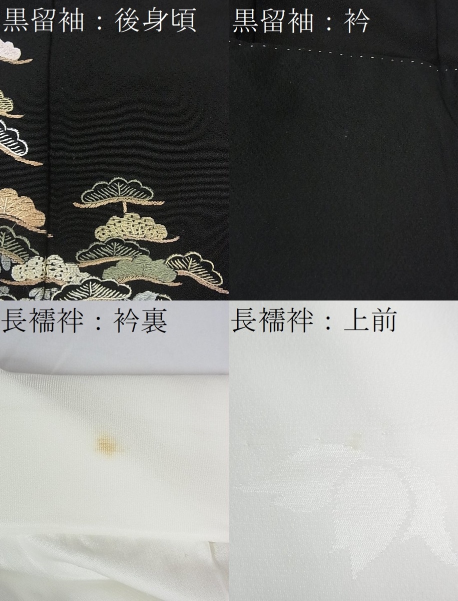 r1061957189.10