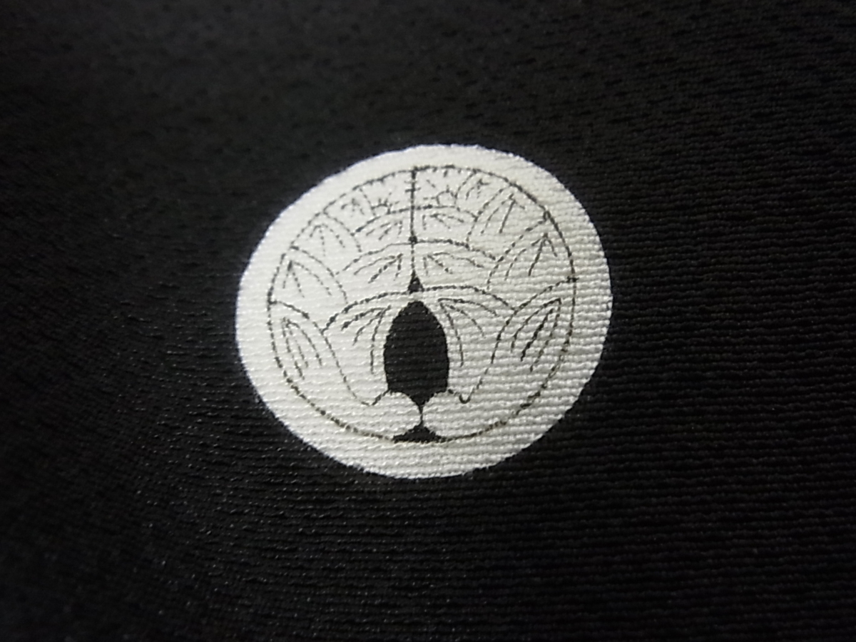 r1061957189.7