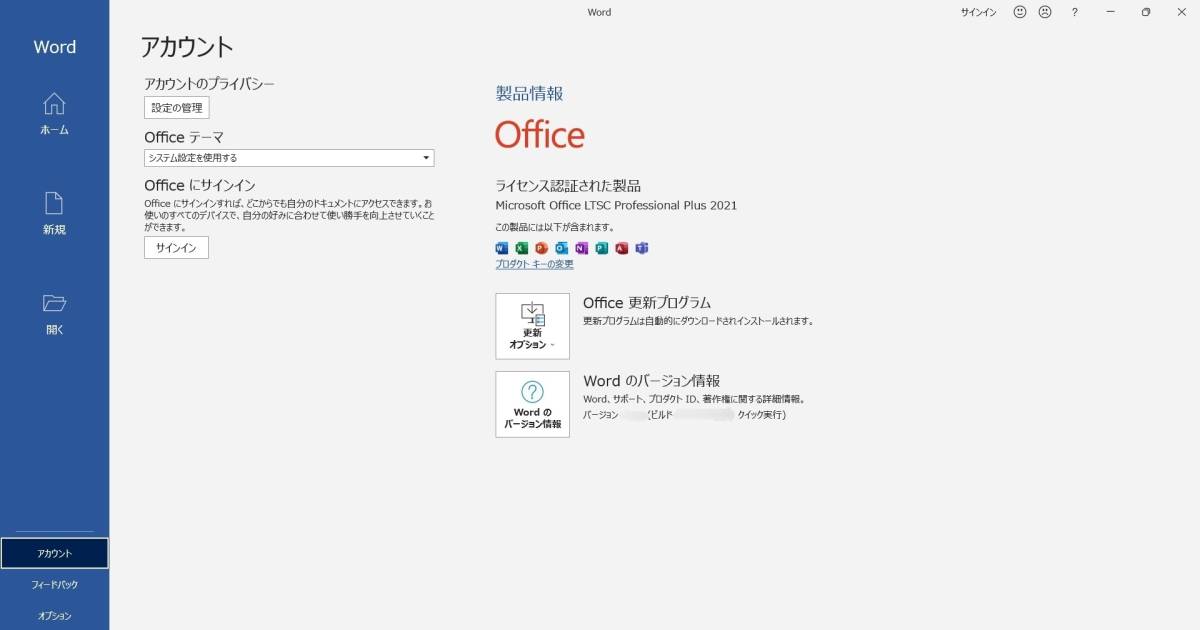 X1 &frasl; Yoga ThinkPad Lenovo | Flip Gen SSD512GB Core_i7 1.8GHz 16GB Office 14.0型 タッチパネル どうやって使うのか、マニアックな折り畳みPC「ThinkPad