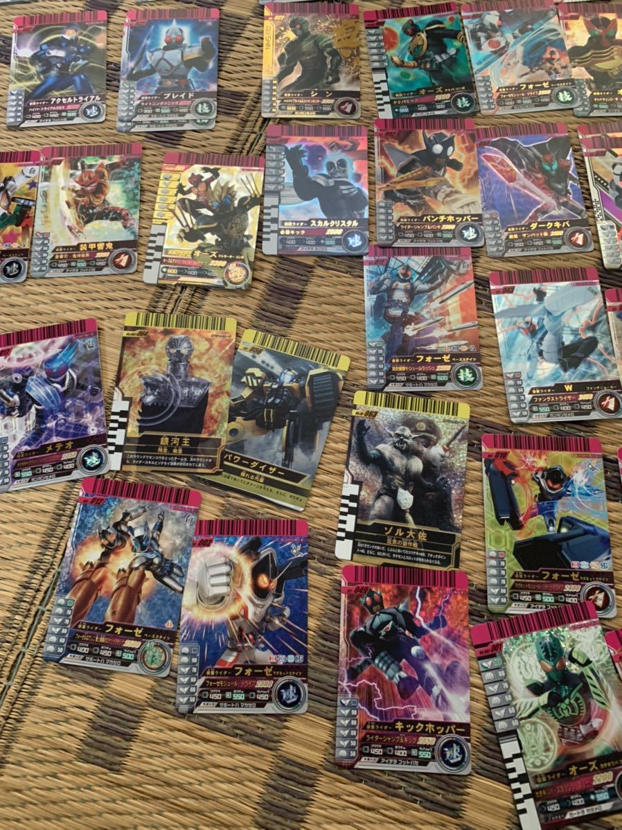 仮面ライダーバトル ガンバライド ガンバライジング トレーディング 