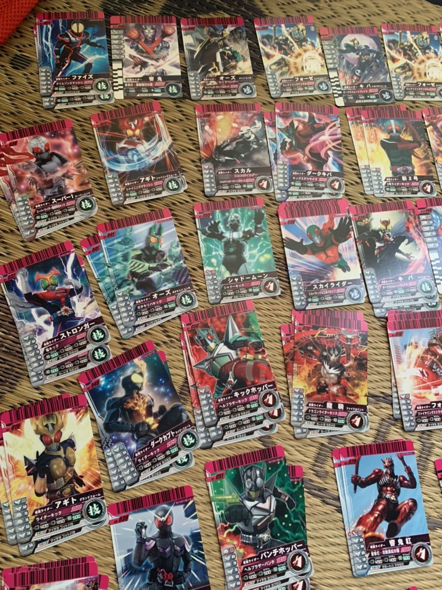 仮面ライダーバトル ガンバライド ガンバライジング トレーディング 
