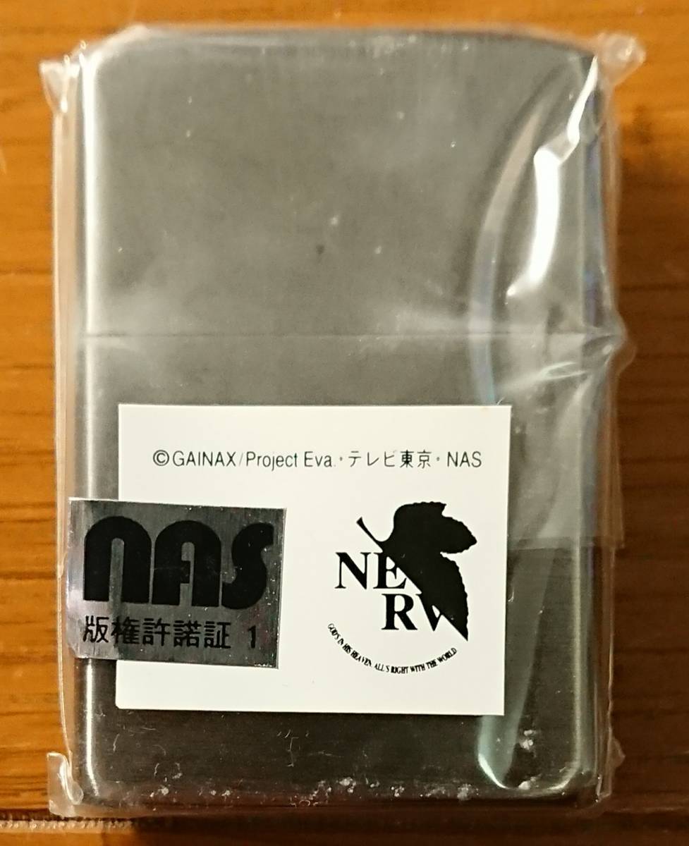 新世紀エヴァンゲリオン ZIPPO 3 汎用人型決戦兵器 エヴァ初号機 