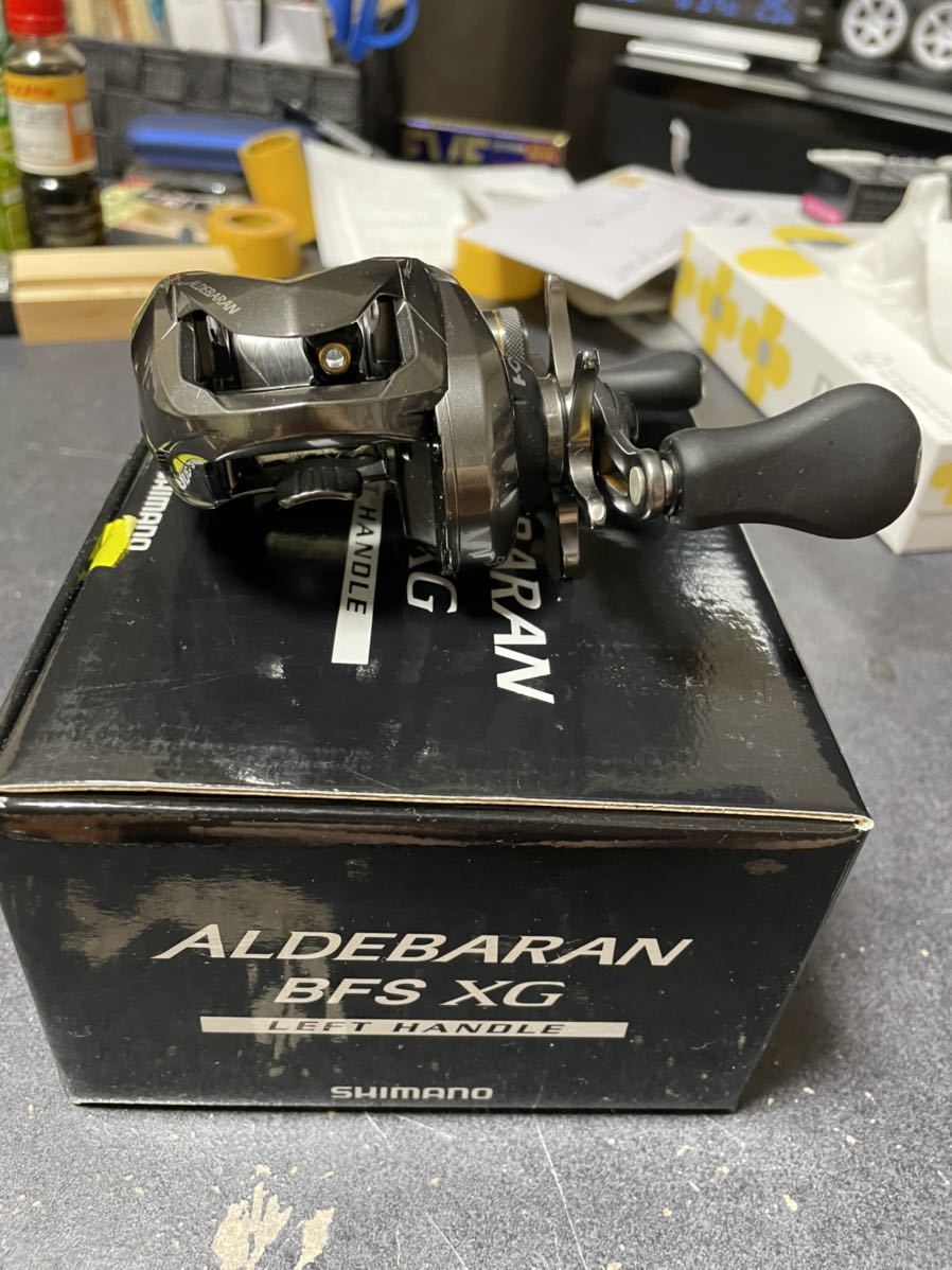 シマノ アルデバラン ベイトフィネス 左SHIMANO ALDEBARAN BFS XG LEFT