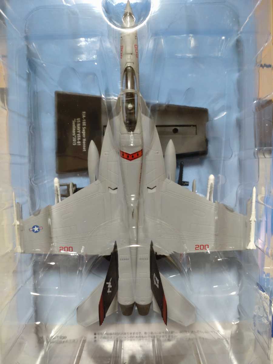エアファイターコレクション F⁄A-18E アシェット スーパーホーネット