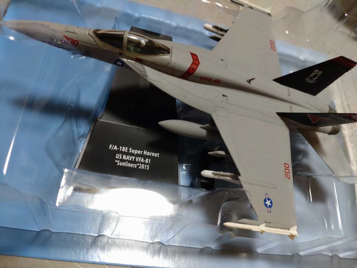 エアファイターコレクション F⁄A-18E アシェット スーパーホーネット