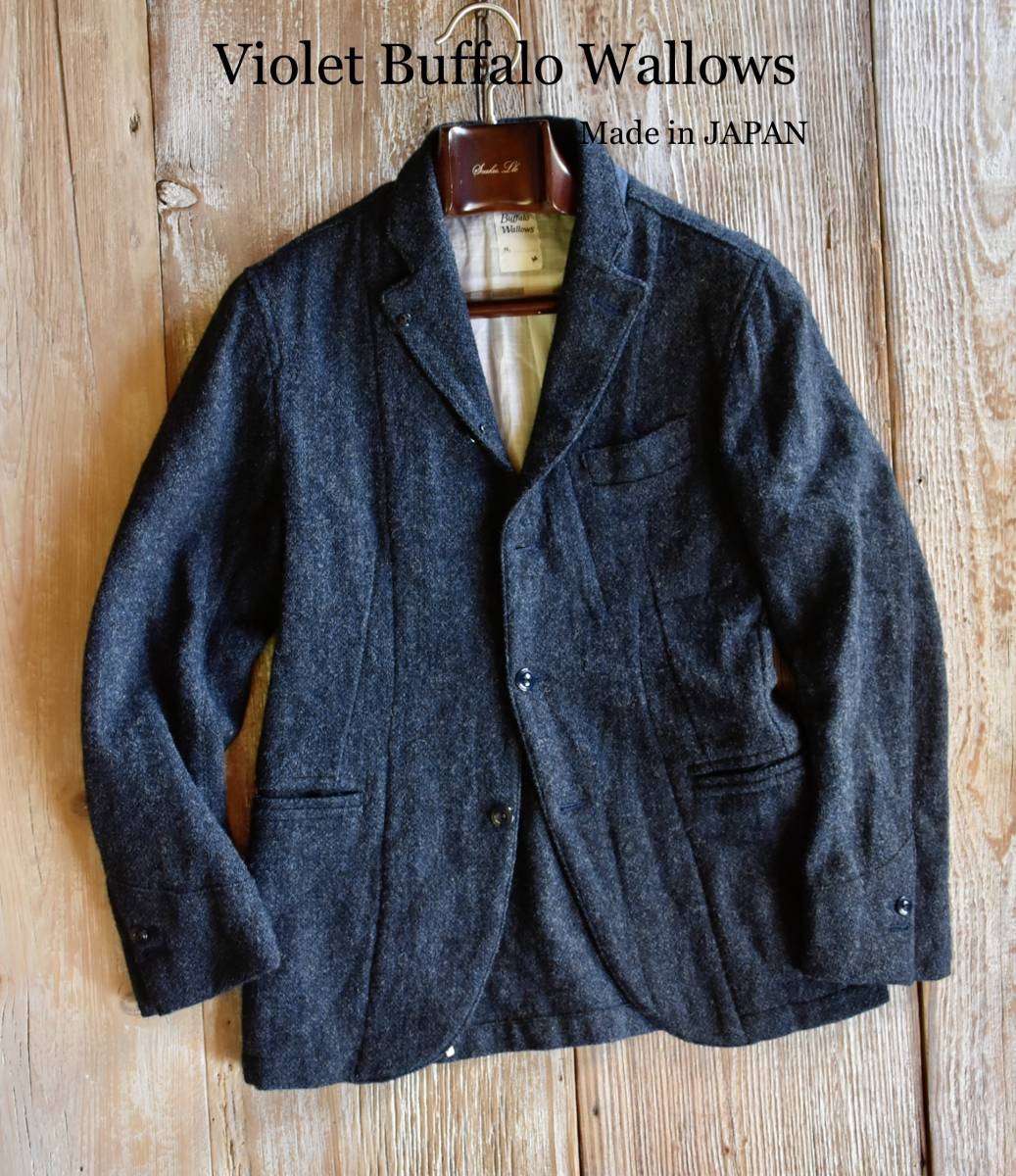 希少 日本製 ドレステリア Violet Buffalo Wallows ウール100