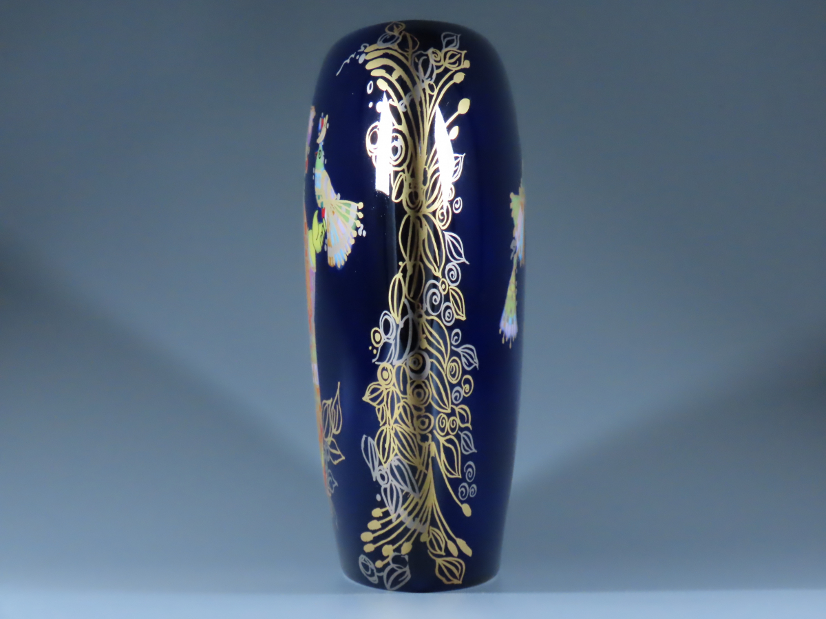 Rosenthal ローゼンタール (ローゼンタール) 花瓶 studio-linie 