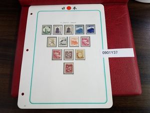 能面のYahoo!オークション(旧ヤフオク!)の相場・価格を見る｜Yahoo