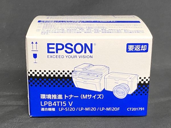 市場】EPSON エプソン LPB4T15 リサイクル 適合機種:LP-S120:J 市場】EPSON エプソン LPB4T15 リサイクル 適合機種:LP-S120:J