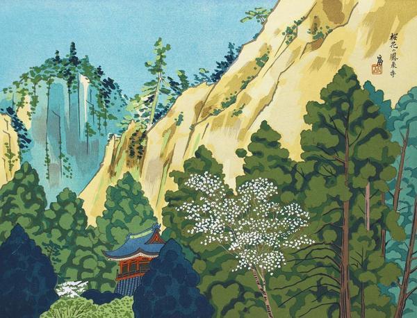 真作】【WISH】徳力富吉郎「愛知 桜花の鳳来寺」木版画 8号 1980年作