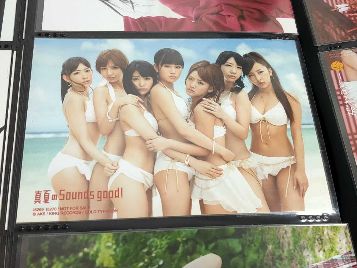 1円スタート 台湾公式限定 AKB48 水着 大島優子 前田敦子 柏木由紀