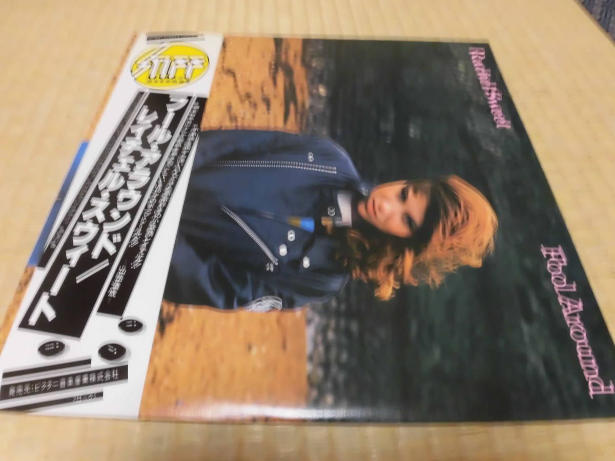 人気，豊富な レイチェル スウィート フール アラウンド スティッフ STIFF 帯付 パワーポップ ギターポップ ＬＰ パンク(R)｜売買されたオークション情報、yahooの商品情報をアーカイブ公開 - オークファン R