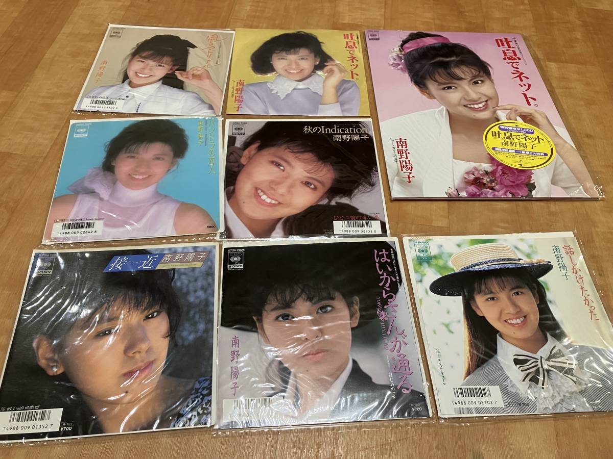 洋楽 邦楽 LPレコード ▽1 50点 EPレコード レトロ 昭和 まとめ 50点以上
