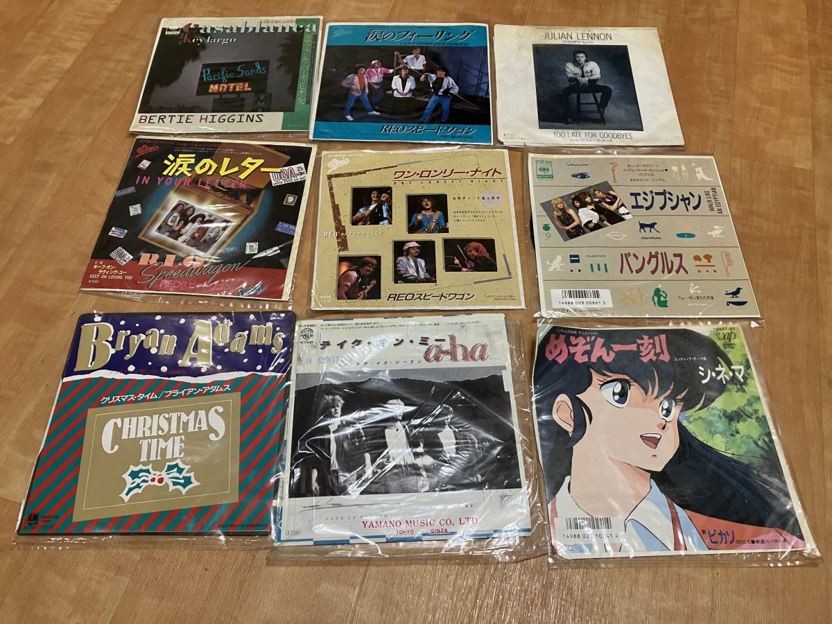 洋楽／邦楽LP レコード50枚以上 まとめ売りセット シングルあり 洋楽 邦楽 LPレコード ▽1 50点 EPレコード レトロ 昭和 まとめ 50点以上