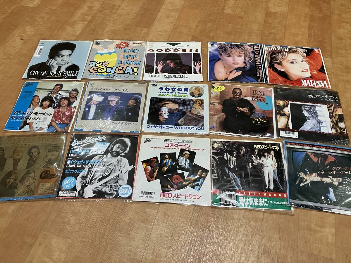 洋楽 邦楽 LPレコード ▽1 50点 EPレコード レトロ 昭和 まとめ 50点以上