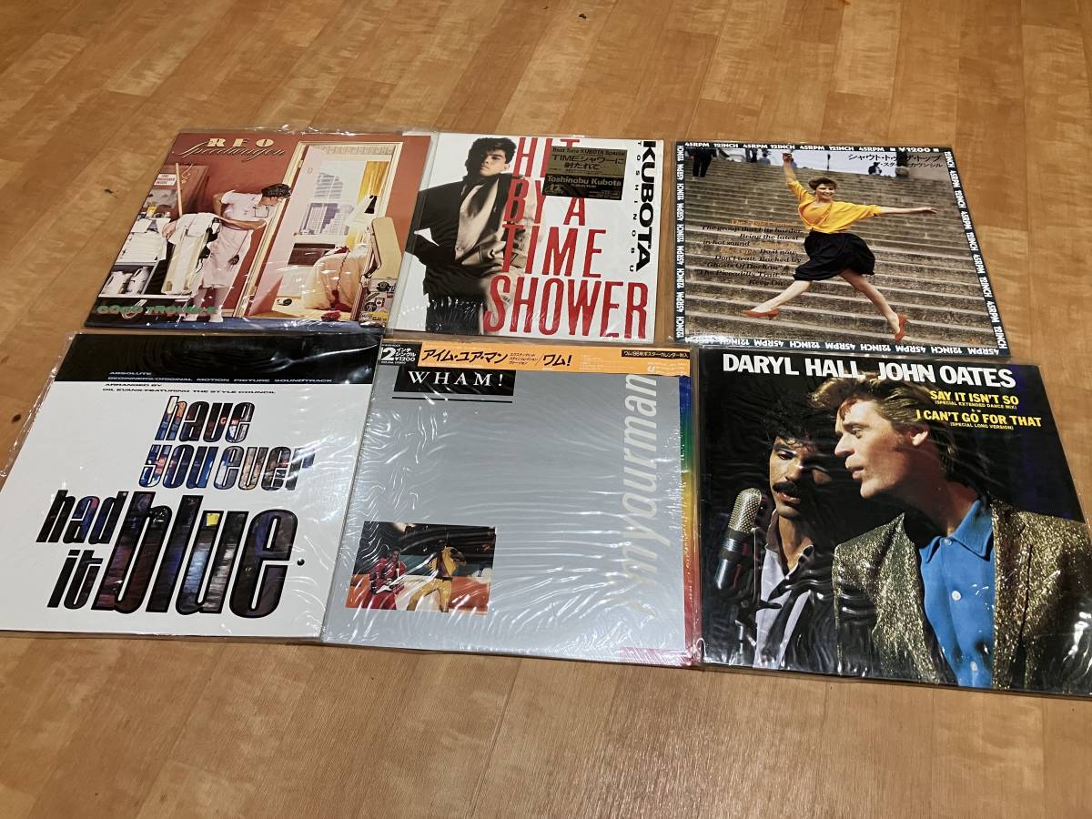 洋楽 邦楽 LPレコード ▽1 50点 EPレコード レトロ 昭和 まとめ 50点以上