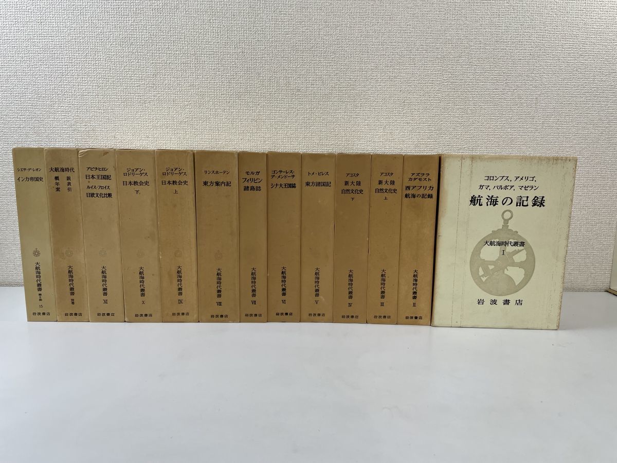 アリアナグランデ シェネル ケリス ジェニファーロペス 洋楽CDまとめ売り