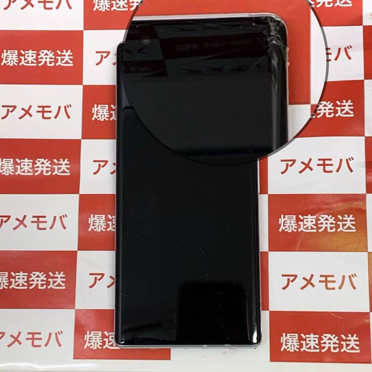 NF244 SIMフリー iPhone11 ブラック 128GB ジャンク ロックOFF 【公式