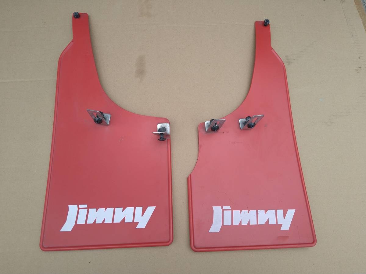 車 ジムニーシエラマッドフラップセットレッド Jimnyロゴ入り1台分（4