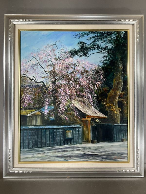 真作保証□油彩□中原真一□「角館の春」□彩色豊かな