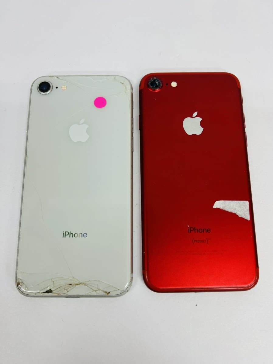 Iphone 7 ，8 まとめて売り切れ SIMフリー iPhone 0 SIMフリー Red 1 17｜